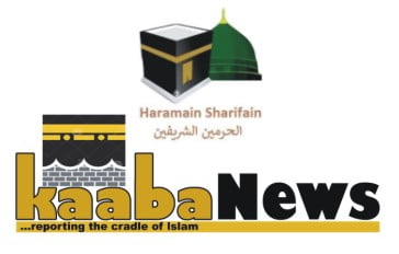 Kaaba News and Hajj News