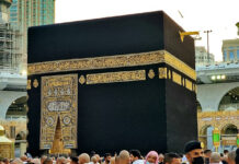 Record-Breaking 13.9million Umrah rituals performed in one month