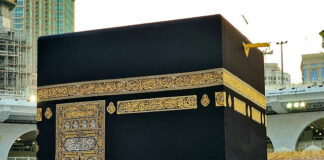 Record-Breaking 13.9million Umrah rituals performed in one month