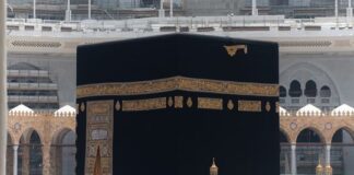 Umrah gests a new boost to enhance pilgrims’ journey