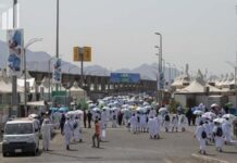 Hajj rites begin as Tent city, Mina receives about 2m Pilgrims
