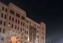 The Splintering Voice of Islamic Leadership: Warning Signs and Reflections