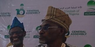 Ogun State Muslim council appoints Olowu of Owu as President General