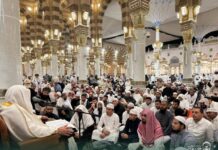 Two Holy Mosques launch Ramadan operational plan