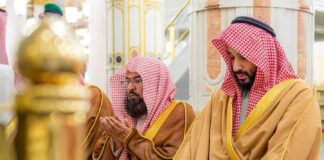 Crown Prince Mohammed bin Salman visits Prophet’s Mosque, prays in Rawdah Al-Sharifah