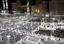 Eidul-Fitr: Completing Ramadan with Charity, Gratitude, and Shared Humanity