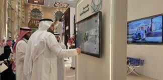 AI takes center stage at Umrah and Ziyarah Forum